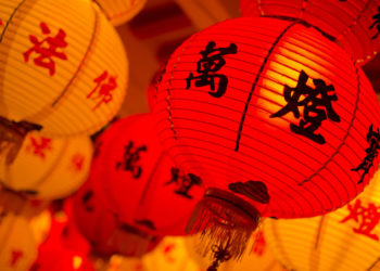Célébrez l’arrivée du Nouvel An chinois avec ces décorations!