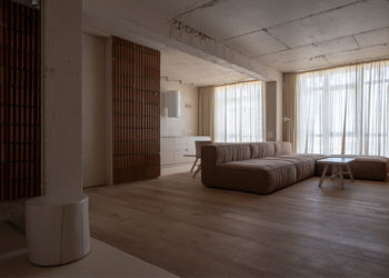 313 Block’s Apartment par Odyndoodnoho Studio