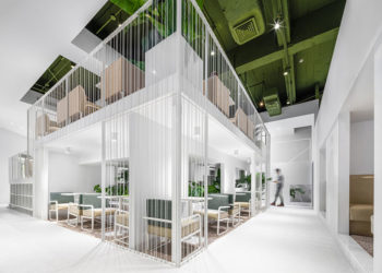 Inno.  EcoSLab par Qucess Design
