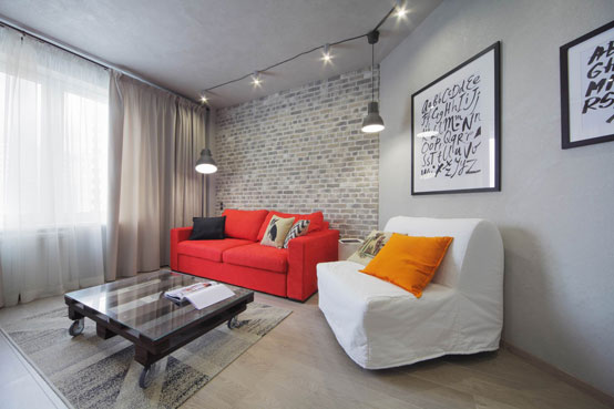 Appartement de style loft (47 m²)