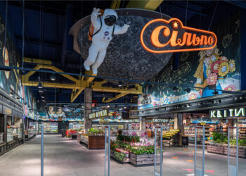 Supermarché SILPO comme observatoire