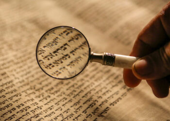 C'est quoi la vision selon la Bible ?