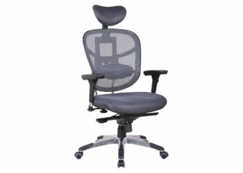 C'est quoi un fauteuil ergonomique ?