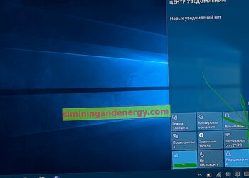 Comment augmenter la luminosité d'une LED ?