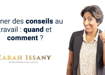 Comment donner des affaires ?