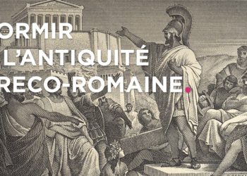 Comment dormaient les Grecs ?