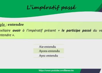 Comment écrire 2ème en petit ?