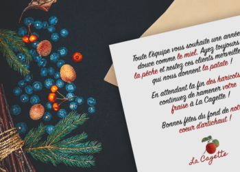 Comment envoyer une carte de voeux animée ?