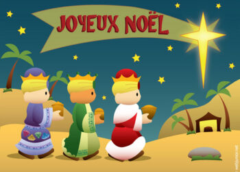 Comment faire pour envoyer une carte virtuelle ?