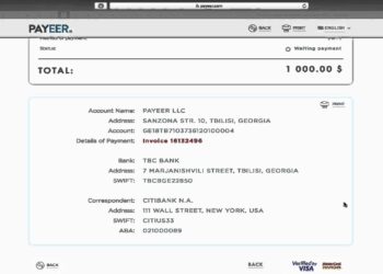 Comment faire un virement bancaire instantané ?