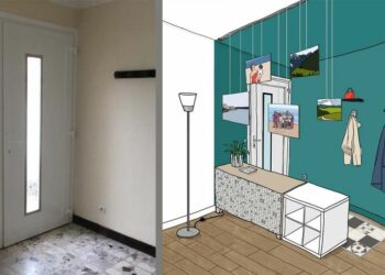 Comment marquer une entrée ?