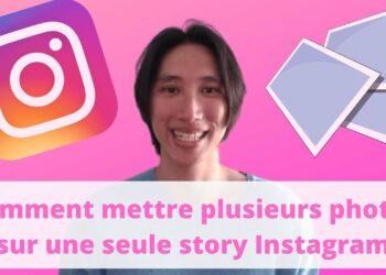 Comment mettre plusieurs suspensions ?