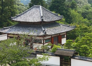 Comment on appelle les Maisons du Japon ?