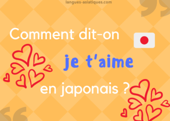 Comment on dit j'aime cuisiner en anglais ?