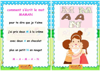 Comment on écrit maison ?