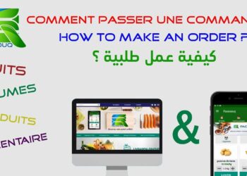 Comment passer une commande chez Conforama ?