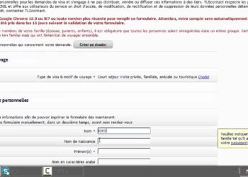 Comment prendre RDV TLS Tunisie ?