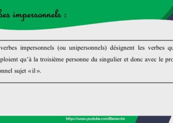 Comment remplacer le mot d'accord ?