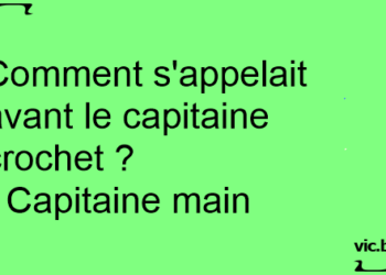 Comment s'appelait le Cora avant ?