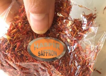 Comment s'appelle le faux safran ?