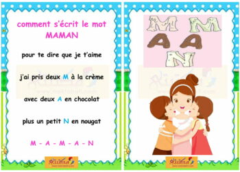 Comment s'écrit un verre ?