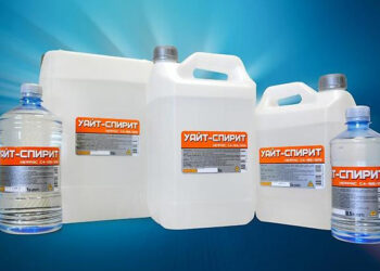 Est-ce que le White-spirit attaque le plastique ?