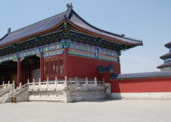 Pourquoi on dit Pékin au lieu de Beijing ?