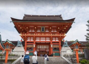 Quel bois au Japon ?