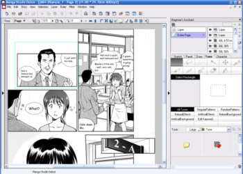 Quel est le logiciel qui permet de faire le dessin ?