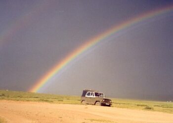 Quel est le pluriel du mot Arc-en-ciel ?
