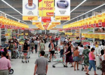 Quel est le plus grand Auchan de France ?