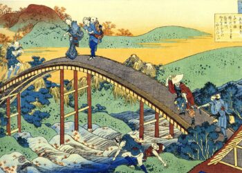 Quel est le surnom de Hokusai ?