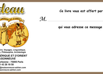 Quel mot pour accompagner un cadeau ?