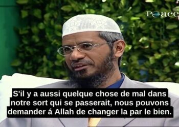 Quel prophète est affilié à sa mère ?