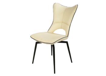 Quel site pour acheter des chaises ?