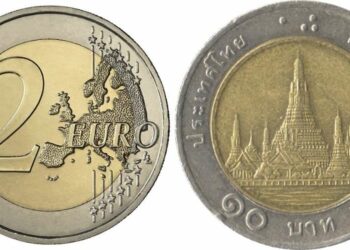 Quel sont les pièce de 2 € qui on de la valeur ?