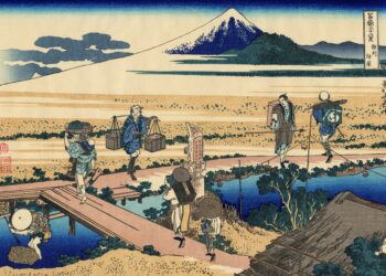 Quelle est la religion de Hokusai ?