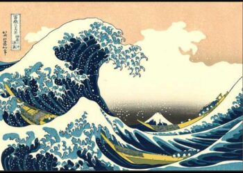 Quelle est la technique de l'estampe japonaise ?