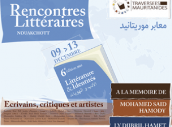 Quels sont les 3 outils de cuisine dont on a besoin pour servir du homard ?