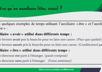 Qu'est-ce qu'un sérieux ?