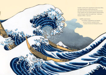 Qui a créé la grande vague ?
