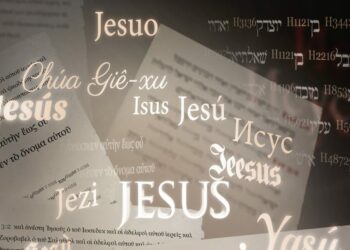 Qui a traduit pour la première fois la Bible ?
