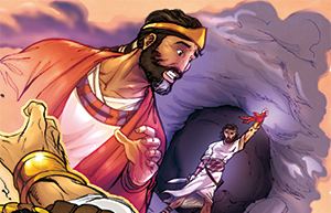 Qui est le père de David dans la Bible ?