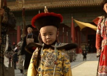 Qui fut le dernier empereur de Chine ?