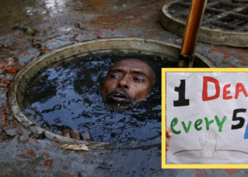 Qui peut être administrateur ?