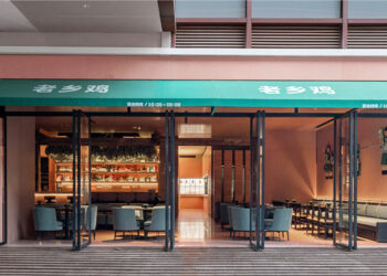 Restaurant de poulet original dans la ville de Shenzhen