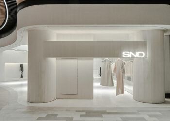 SND Taikoo Li Qiantan conçu par divers associés