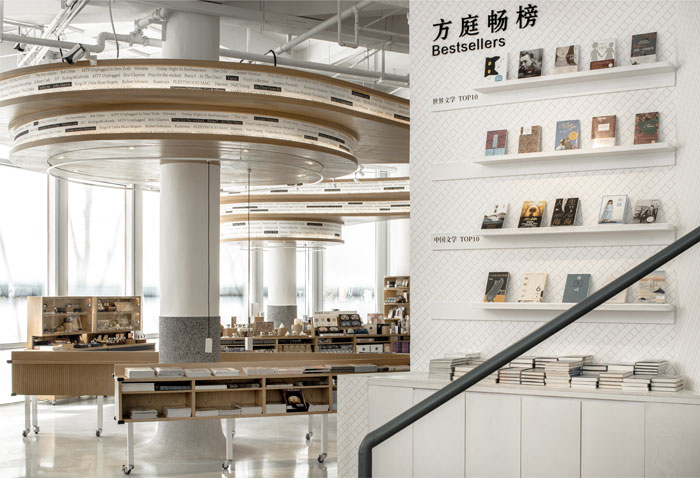 fangting librairie a9a architectes 5