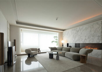 Décoration d’intérieur issue de la nature par The Deduction Studio