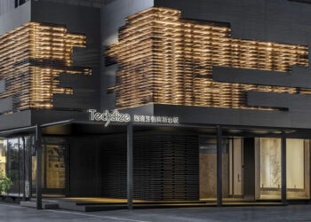 Magasin phare Techsize, Jiangsu par Minggu Design